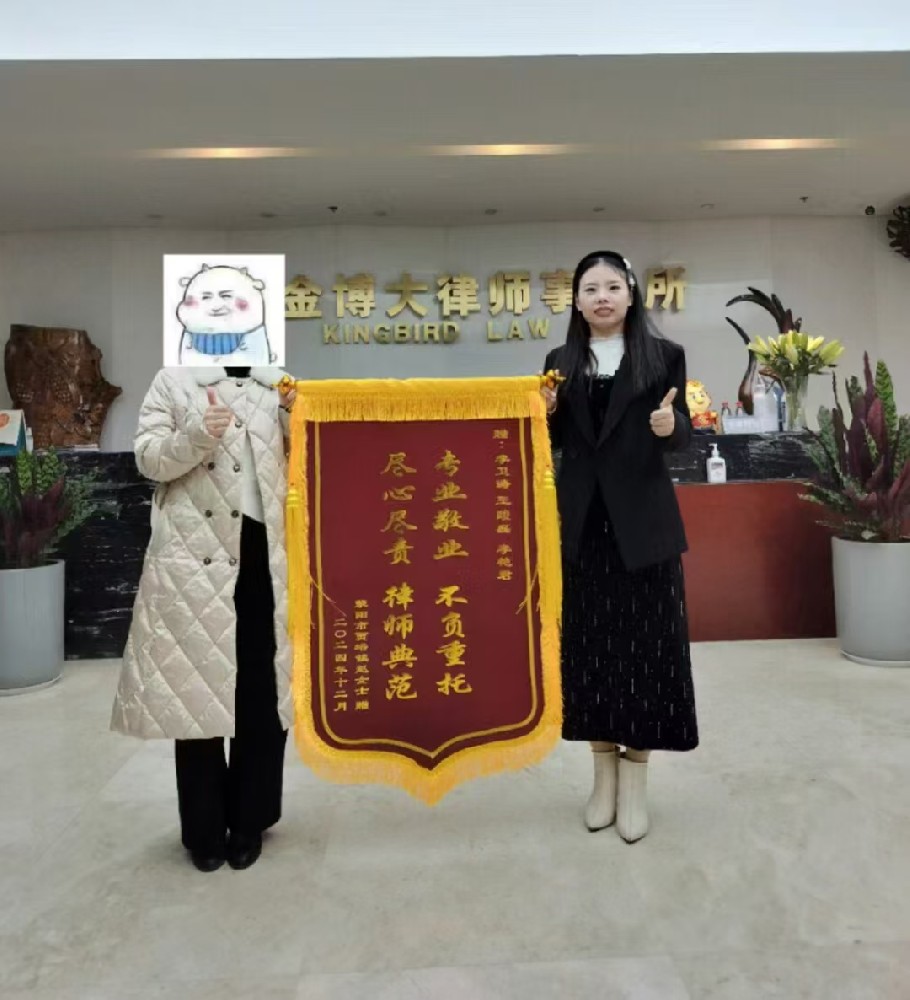 首页幻灯