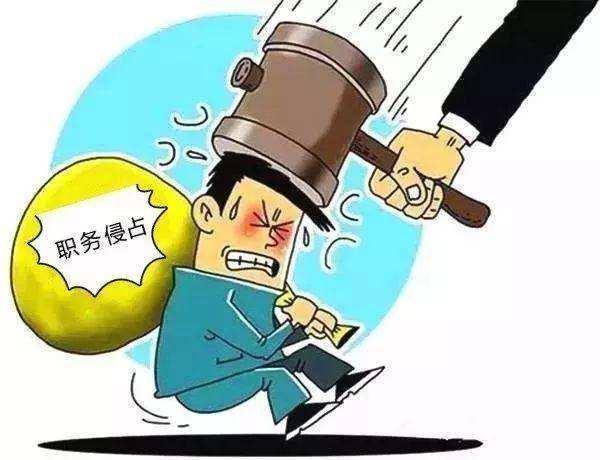 首页幻灯